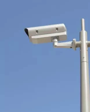 Cam&eacute;ra de surveillance
